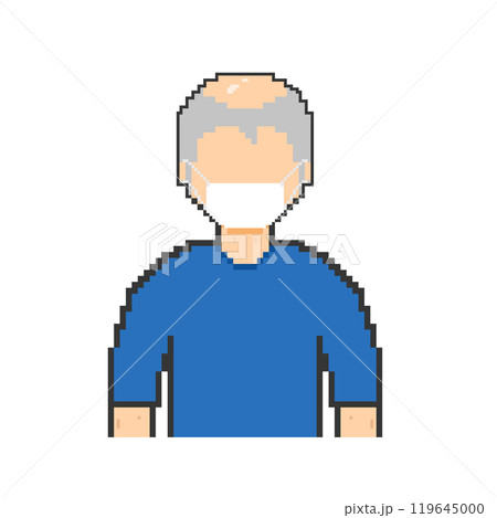 マスクのおじいさん_ドット絵(青い服) マスクのおじいさん_ドット絵(青い服) 119645000