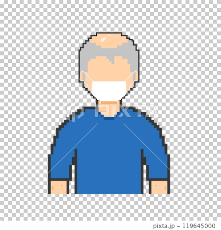 マスクのおじいさん_ドット絵(青い服) マスクのおじいさん_ドット絵(青い服) 119645000