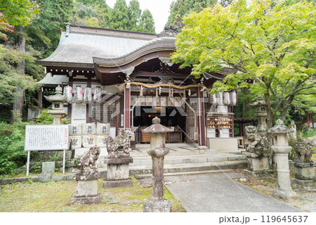 若山神社(大阪府島本町) 若山神社(大阪府島本町) 119645637