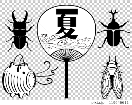 夏季驅蟲扇驅蚊單色 119646611