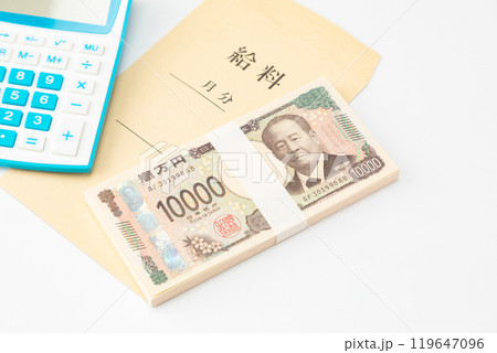 給料のお札のイメージ05 119647096