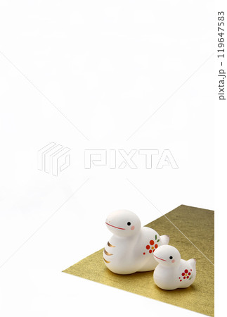 へび　巳年　年賀素材　ハガキサイズ 119647583