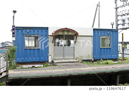 釜屋駅　かまや　Kamaya　sh04　道南いさりび鉄道 119647617