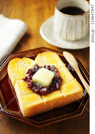 小倉トースト(あんバタートースト) 小倉トースト(あんバタートースト) 119647847