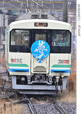 阿武隈急行 8100系 阿武隈急行 8100系 119649646