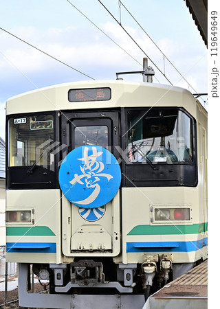 阿武隈急行　8100系 119649649