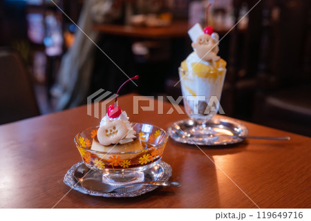 ハロウィンクッキーのプリンとパフェ ハロウィンクッキーのプリンとパフェ 119649716