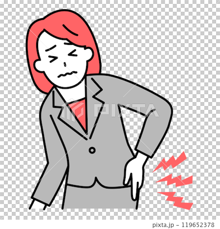 A woman in a suit suffering from back pain 119652378