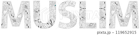 Word MUSLIM for coloring. Hand drawn modern design vector illustration. 119652915