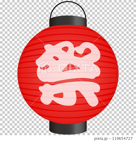 Red lantern illustration Red lantern illustration 119654727
