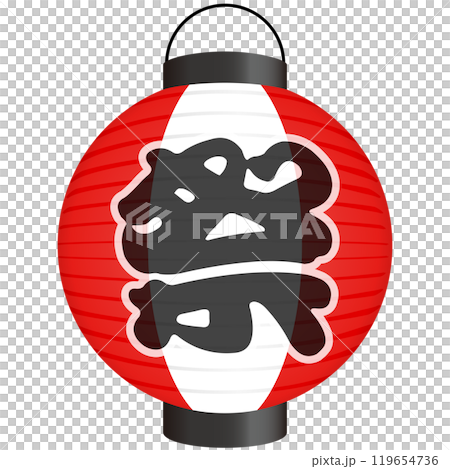 Red lantern illustration 119654736