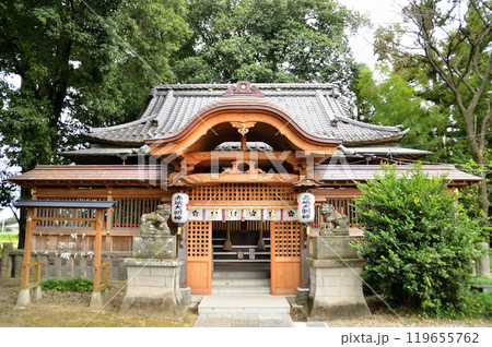 明和總鎮守 上州三嶋神社 明和總鎮守 上州三嶋神社 119655762
