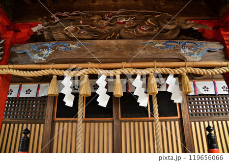 明和總鎮守 上州三嶋神社 明和總鎮守 上州三嶋神社 119656066