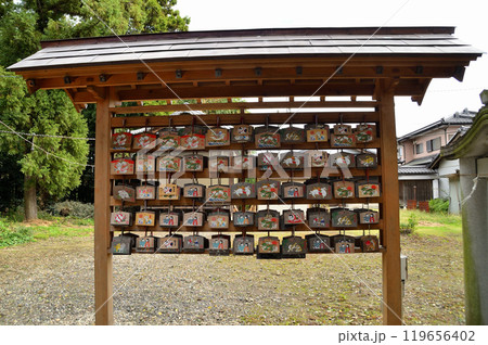 明和總鎮守 上州三嶋神社 明和總鎮守 上州三嶋神社 119656402
