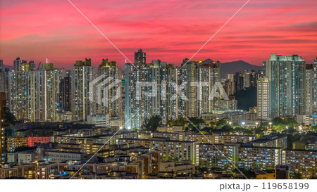 a city scape of Middle Kowloon at Kowloon tong Oct 23 2024 119658199