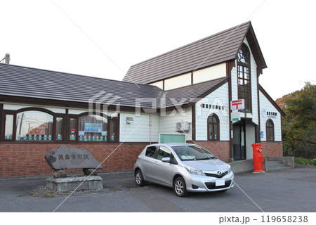 渡島当別駅　おしまとうべつ　Oshima-Tobetsu sh05 道南いさりび鉄道 119658238