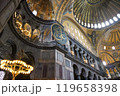 トルコ　イスタンブール　アヤソフィア 119658398