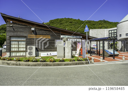 小豆島 道の駅 小豆島ふるさと村 香川県小豆島町 小豆島 道の駅 小豆島ふるさと村 香川県小豆島町 119658485