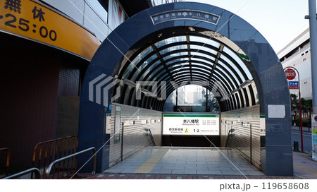 都営地下鉄新宿線の本八幡駅A5番出入口 都営地下鉄新宿線の本八幡駅A5番出入口 119658608