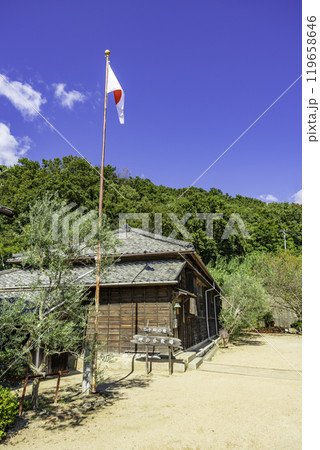 小豆島　二十四の瞳　岬の分教場　苗羽小学校田浦分校　香川県小豆島町 119658646