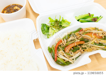 おいしいチンジャオロースの中華弁当 119658855