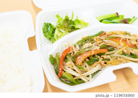 おいしい青椒肉絲弁当 おいしい青椒肉絲弁当 119658860