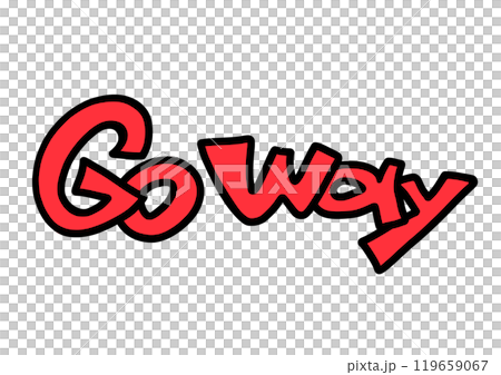 Go way イラストのイラスト素材 [119659067] - PIXTA
