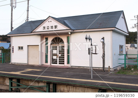 茂辺地駅　もへじ　Moheji　sh06　道南いさりび鉄道 119659330