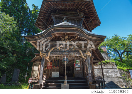 会津若松 さざえ堂 119659363