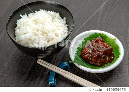 油味噌、沖縄の郷土料理 119659676