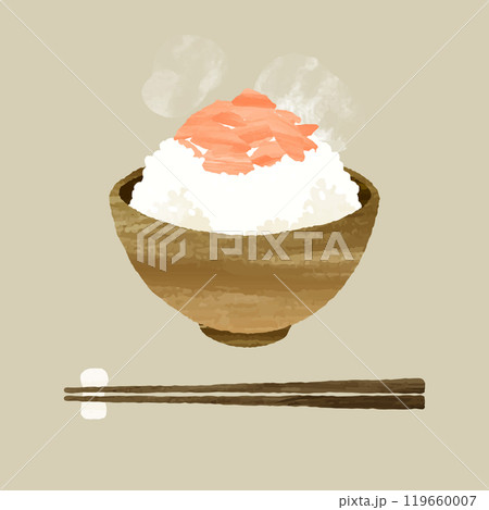 鮭ほぐしごはん 119660007