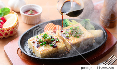豆腐ステーキ 鉄板焼き 豆腐ステーキ 鉄板焼き 119660286