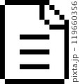 ファイルのドット絵のアイコン 119660356