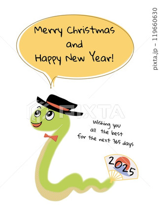 原画】創作イラスト 2025年Xmas絵 2025年クリスマスイラスト 蒼色