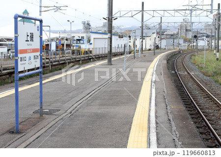 上磯駅　かみいそ　Kamiiso　sh07　道南いさりび鉄道 119660813
