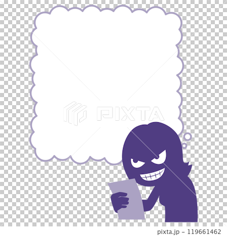 書類で悪知恵を働かせる女性 書類で悪知恵を働かせる女性 119661462