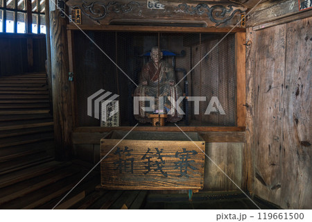 会津若松 さざえ堂 残夢大禅師 会津若松 さざえ堂 残夢大禅師 119661500