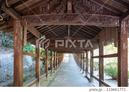 岡山市日本遺産吉備津神社 岡山市日本遺産吉備津神社 119661771