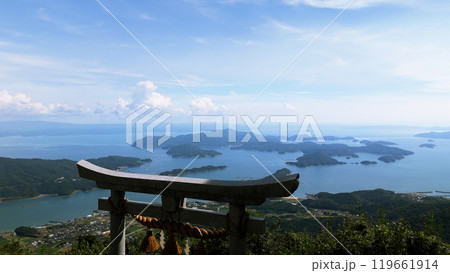 「倉岳山」の頂上からの景色 119661914