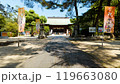 七五三の神社 119663080