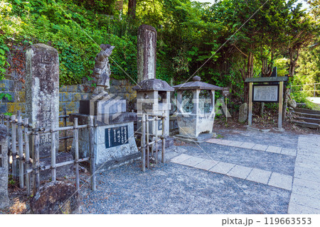 会津若松 白虎隊士自刃の地 会津若松 白虎隊士自刃の地 119663553