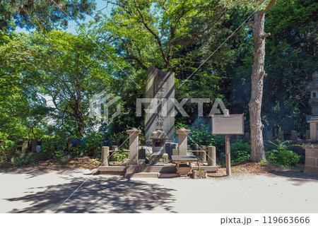 会津若松 津藩殉難烈婦の碑 会津若松 津藩殉難烈婦の碑 119663666