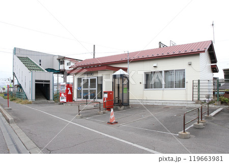 久根別駅　くねべつ　Kunebetsu　sh09　道南いさりび鉄道 119663981