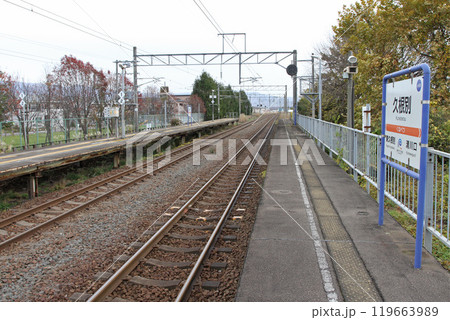 久根別駅 くねべつ Kunebetsu sh09 道南いさりび鉄道 久根別駅 くねべつ Kunebetsu sh09 道南いさりび鉄道 119663989