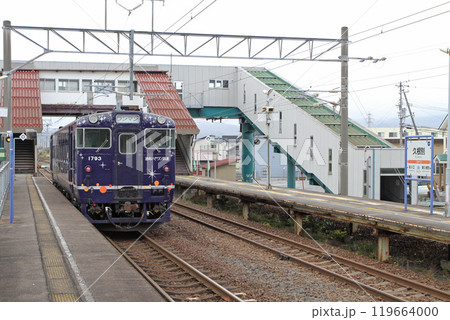 久根別駅を発車するながまれ号 久根別駅 くねべつ Kunebetsu sh09 道南いさりび鉄道 久根別駅を発車するながまれ号 久根別駅 くねべつ Kunebetsu sh09 道南いさりび鉄道 119664000