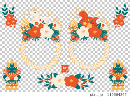 Set of snake year new year's card icons on a shimekazari decoration, retro color, snake, cute, illustration 119664265