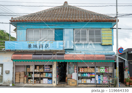 沖縄本島 119664330