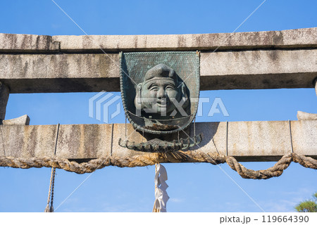 京都 ゑびす神社の鳥居 京都 ゑびす神社の鳥居 119664390