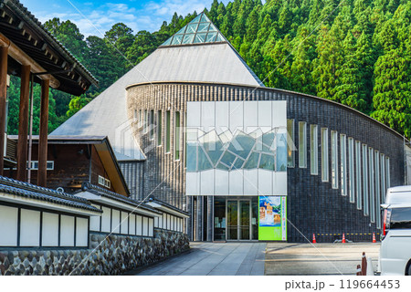 立山博物館(立山信仰と文化の展示) 富山県中新川郡立山町 立山博物館(立山信仰と文化の展示) 富山県中新川郡立山町 119664453