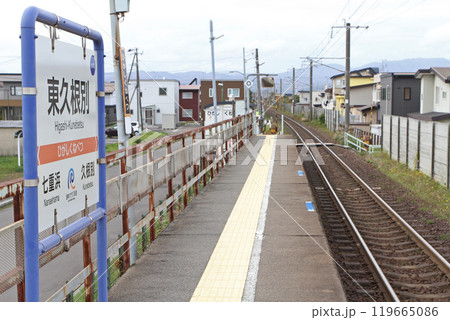 東久根別駅　ひがしくねべつ　Higashi-Kunebetsu sh10　道南いさりび鉄道 119665086